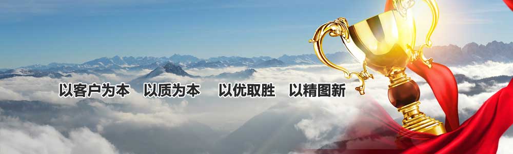 可燃?xì)怏w報(bào)警器