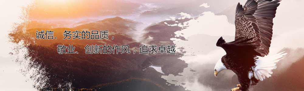 可燃?xì)怏w報(bào)警器廠(chǎng)家